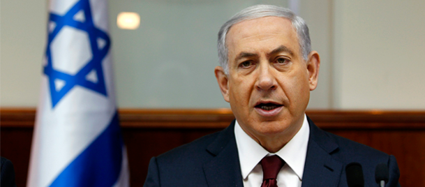Netanyahu'nun gözaltına alınması için kampanya